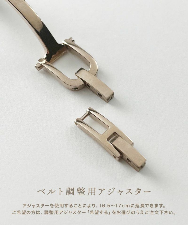 MATOW マトウ TSUKI 月華 / SQUARE ROSE GOLD CREAM レディース